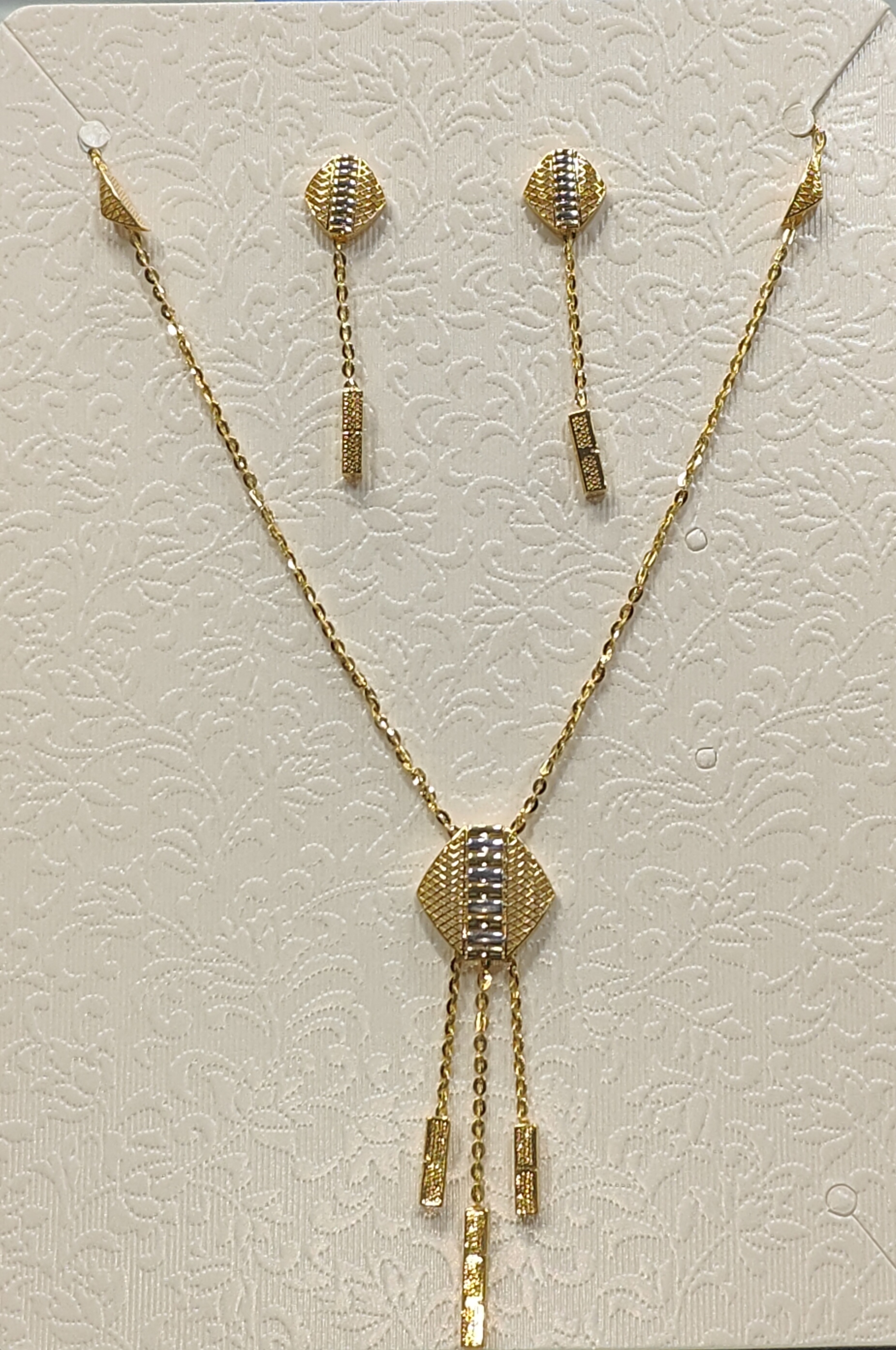 CS-23 — Chain Sets