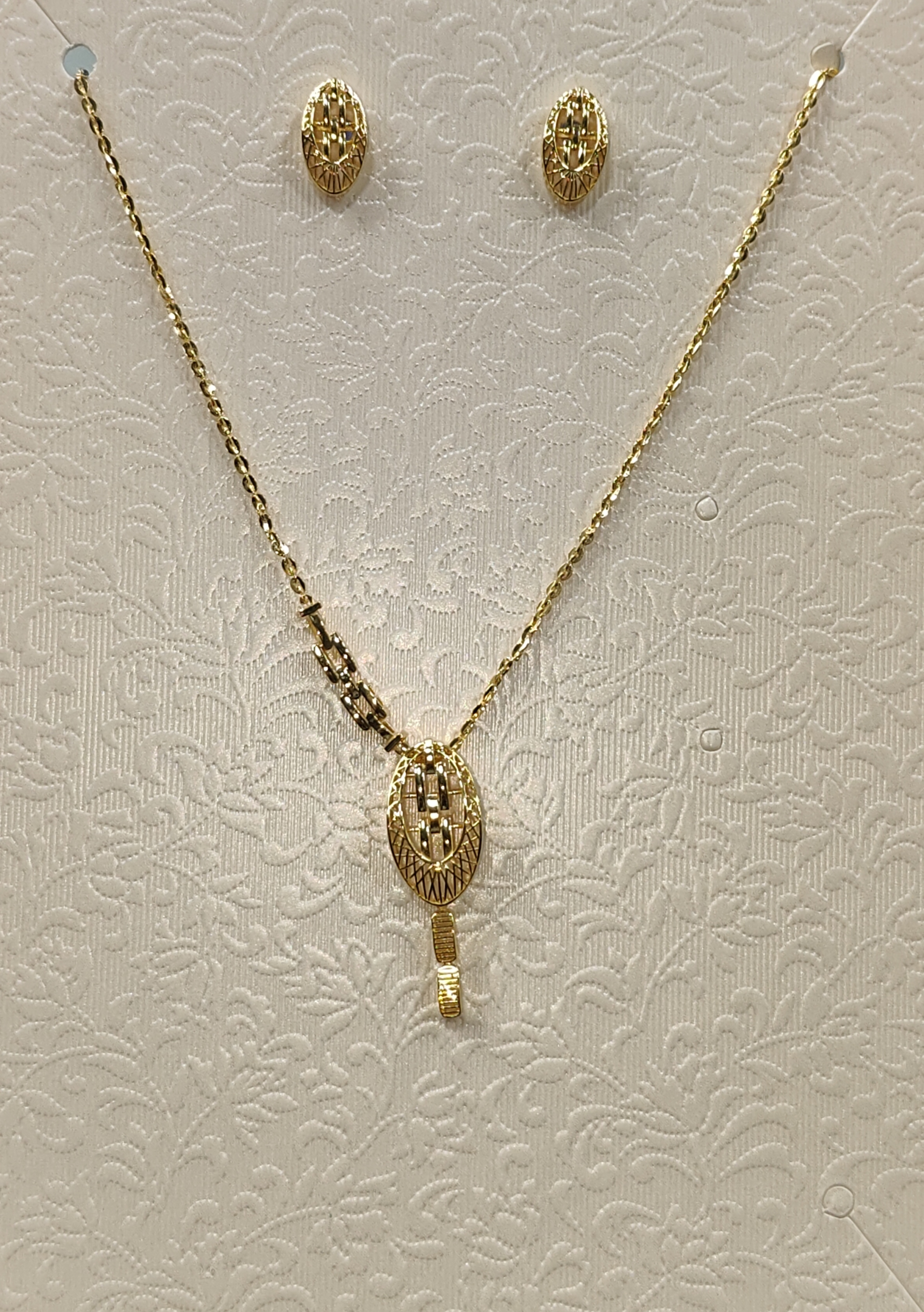 CS-22 — Chain Sets