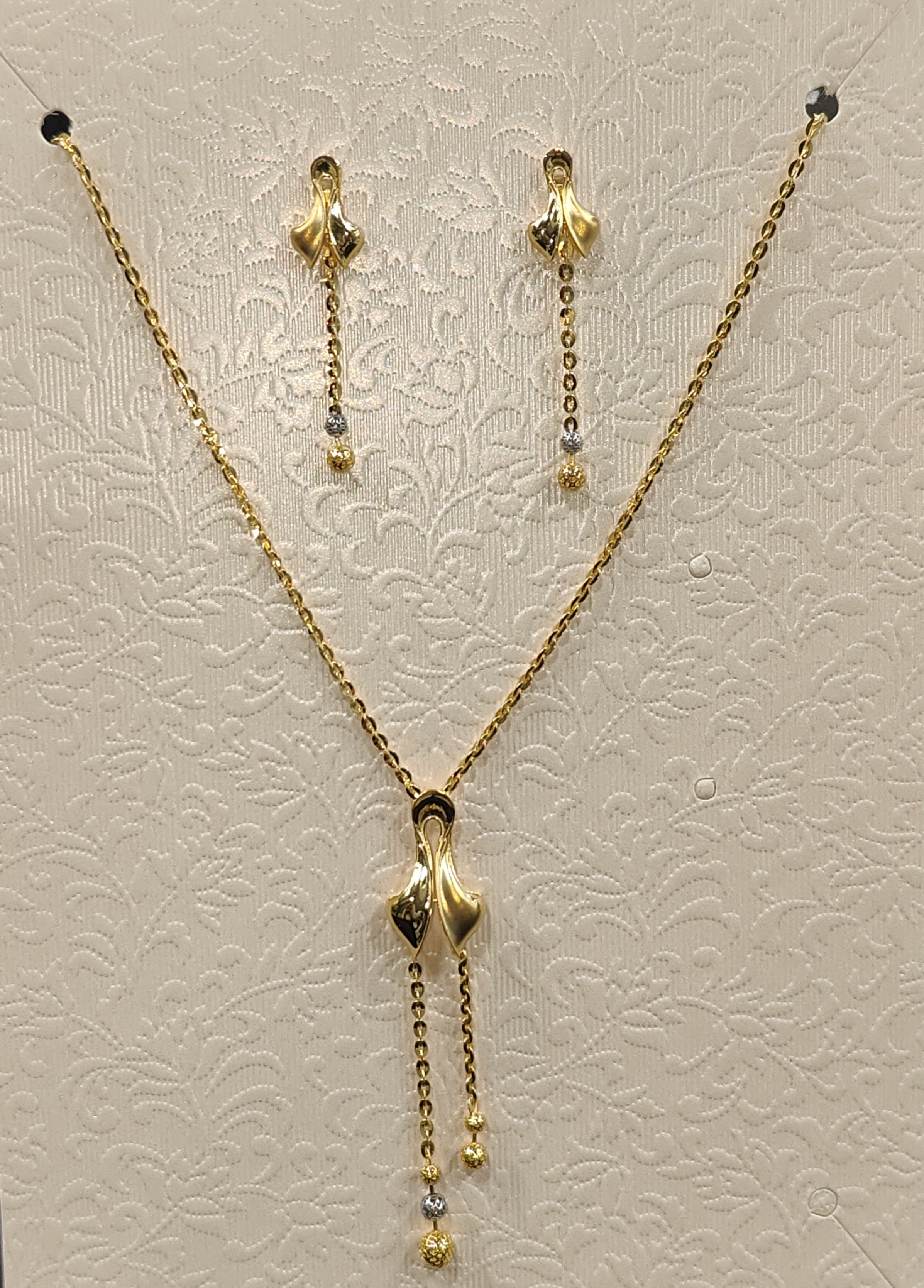 CS-13 — Chain Sets