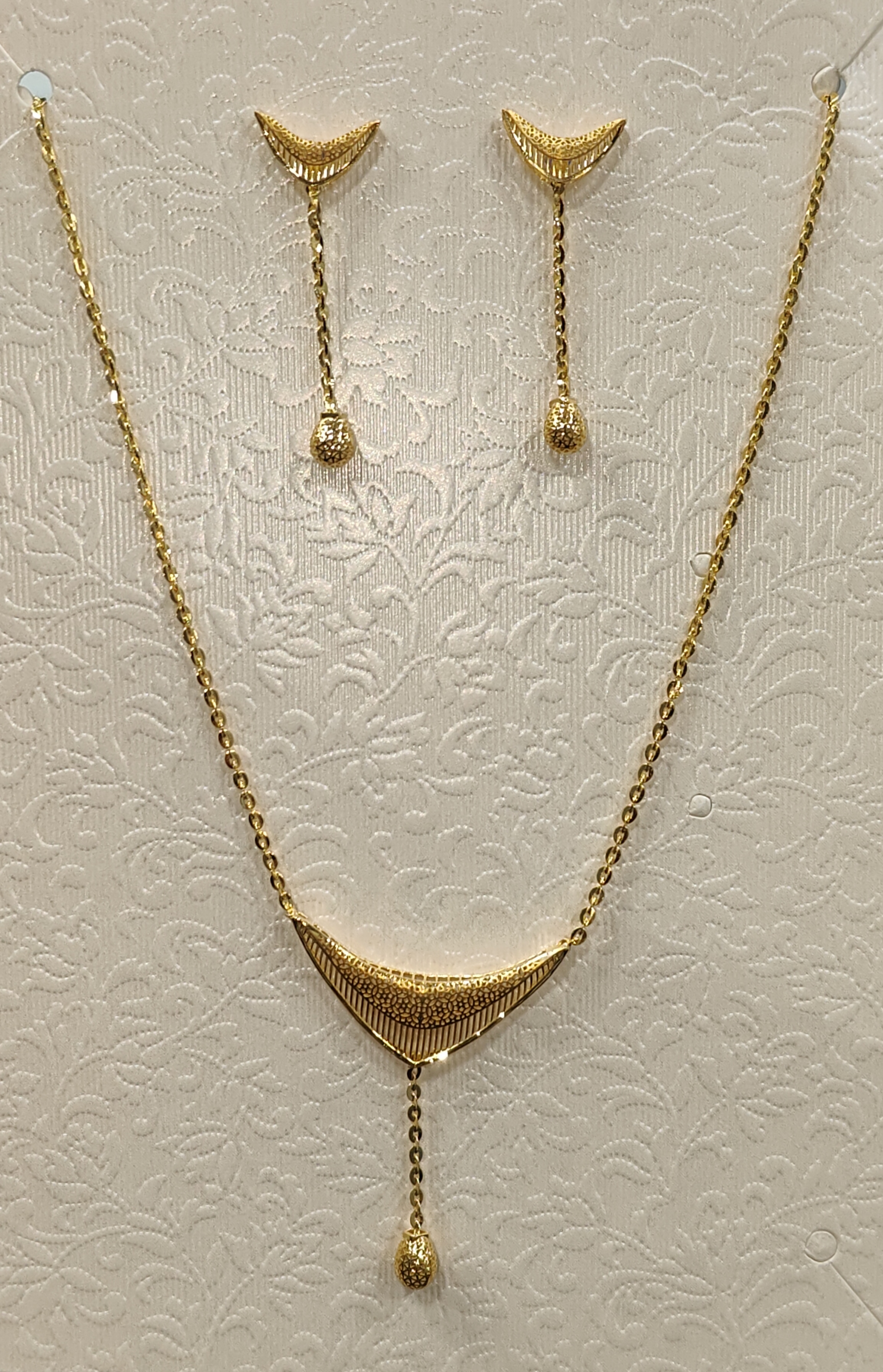 CS-12 — Chain Sets