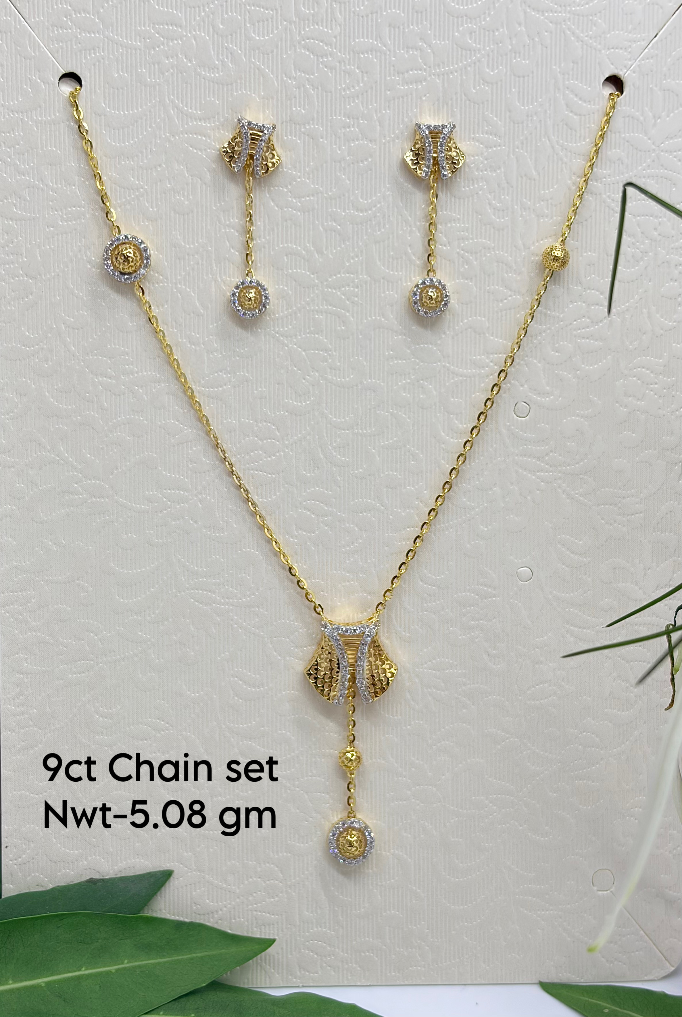 Ch51 — Chain Sets