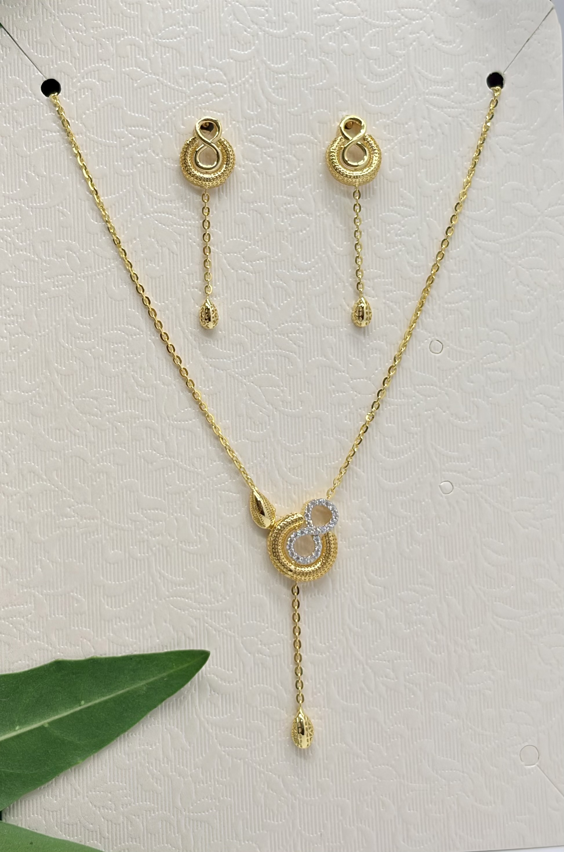Ch-29 — Chain Sets