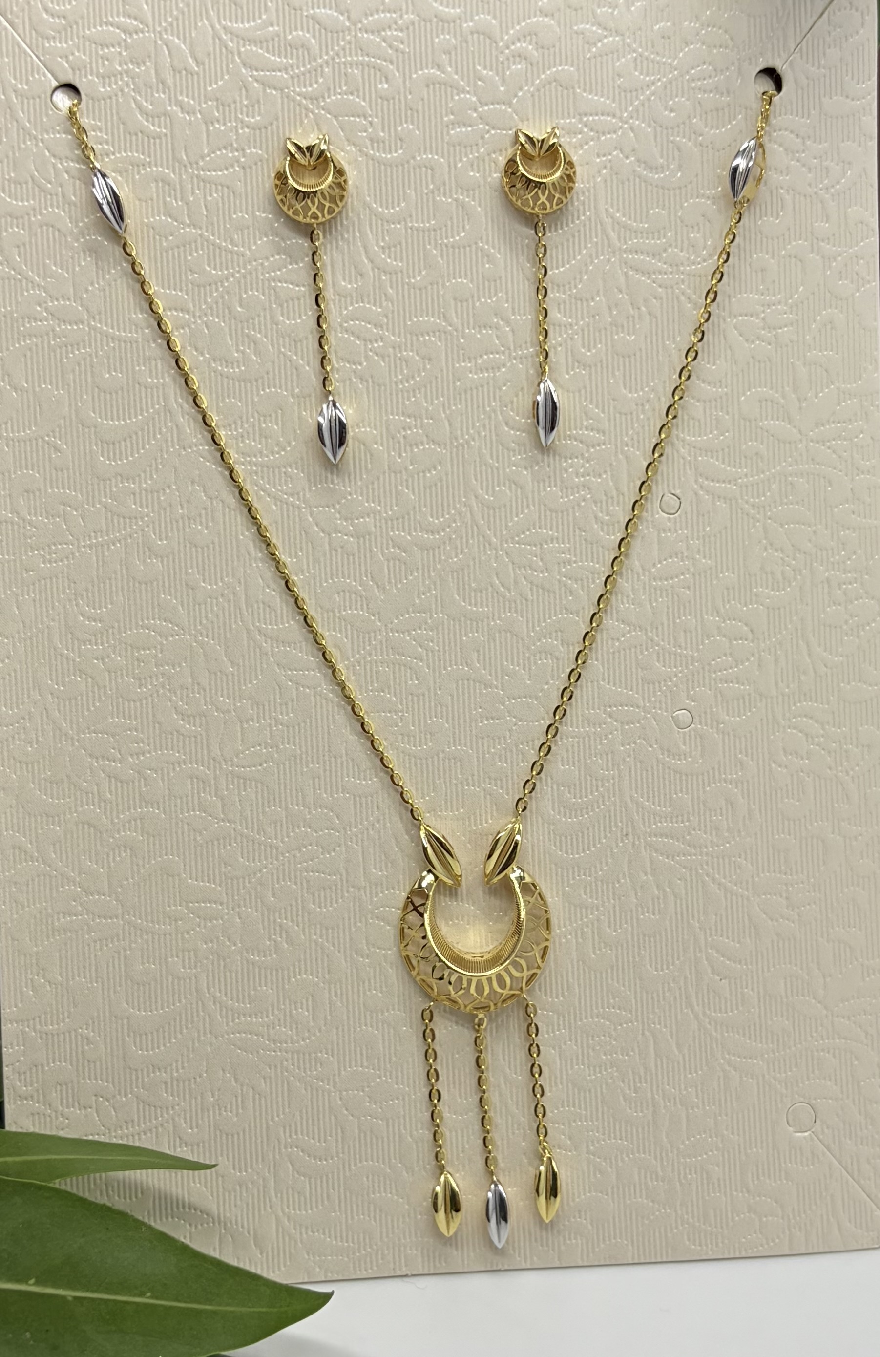 Ch-30 — Chain Sets