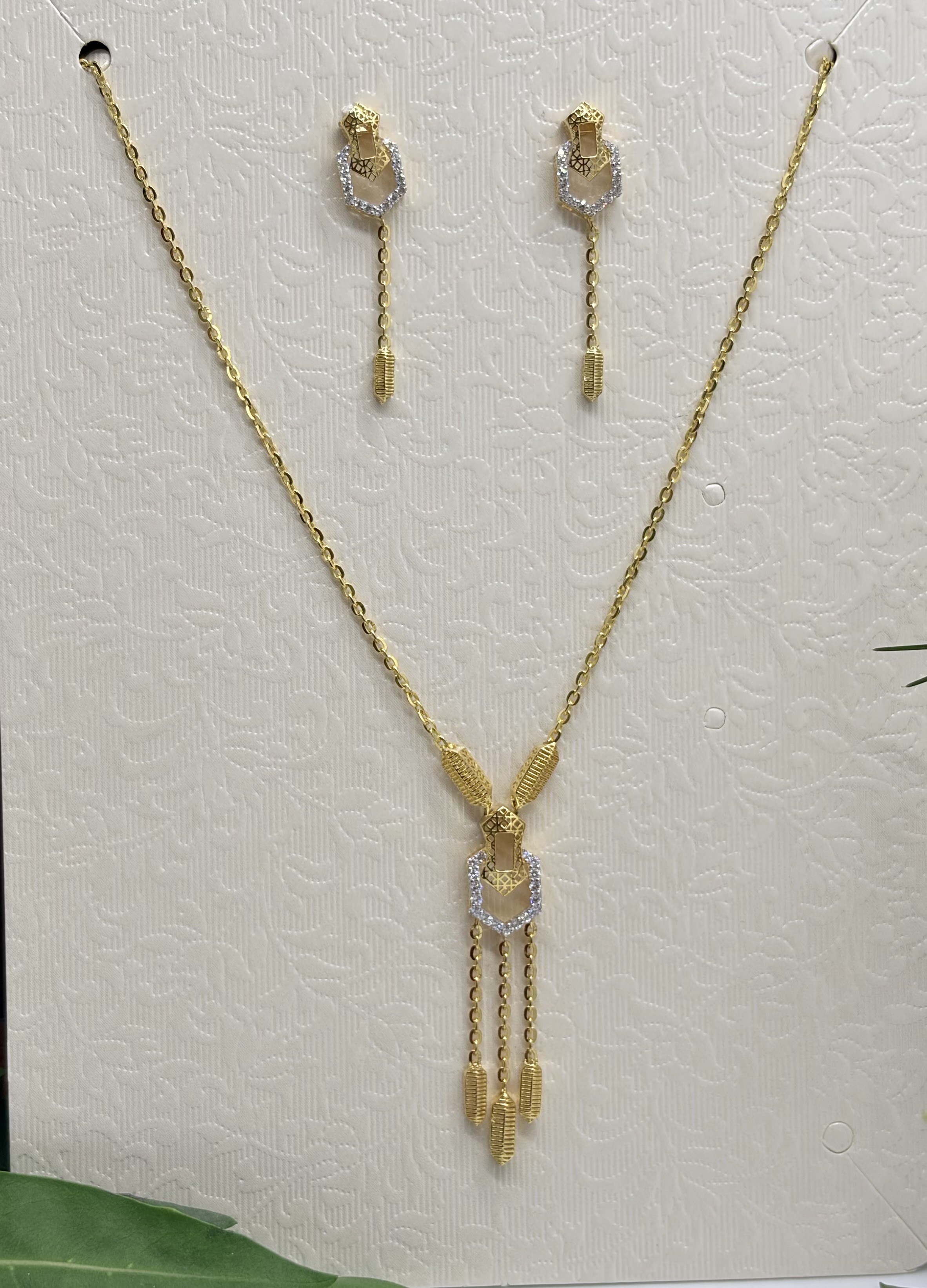 Ch39 — Chain Sets