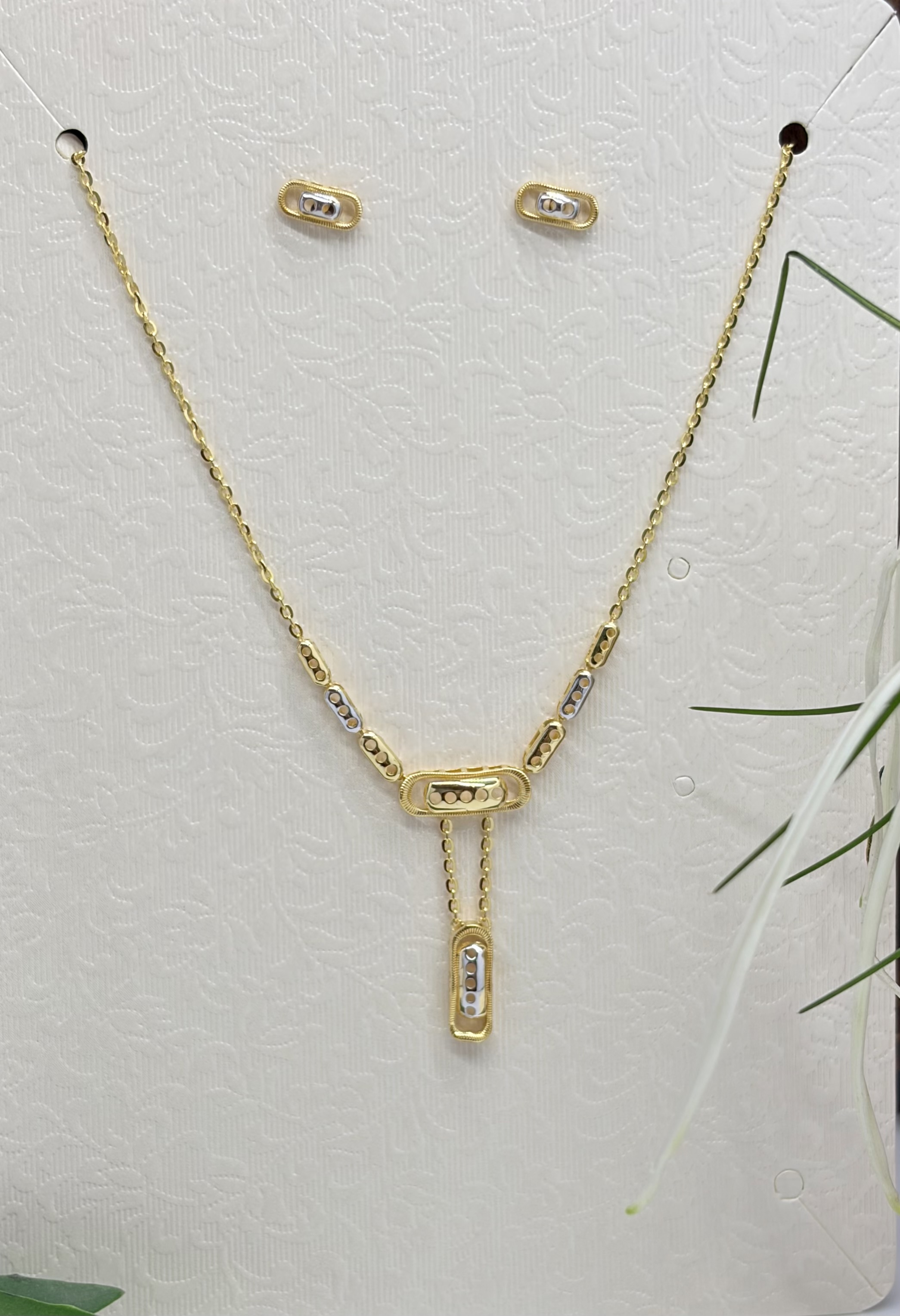 Ch41 — Chain Sets