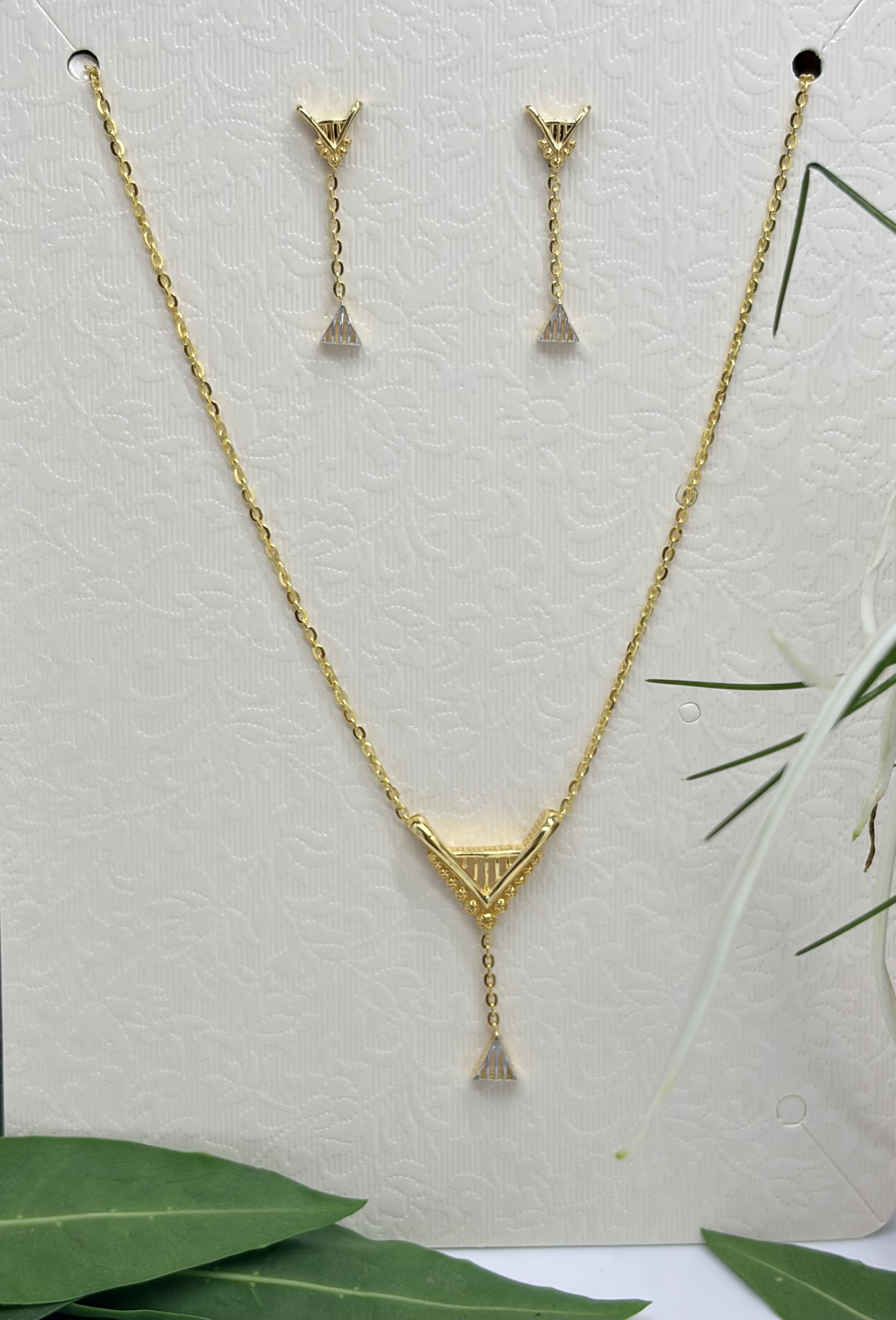 Ch42 — Chain Sets