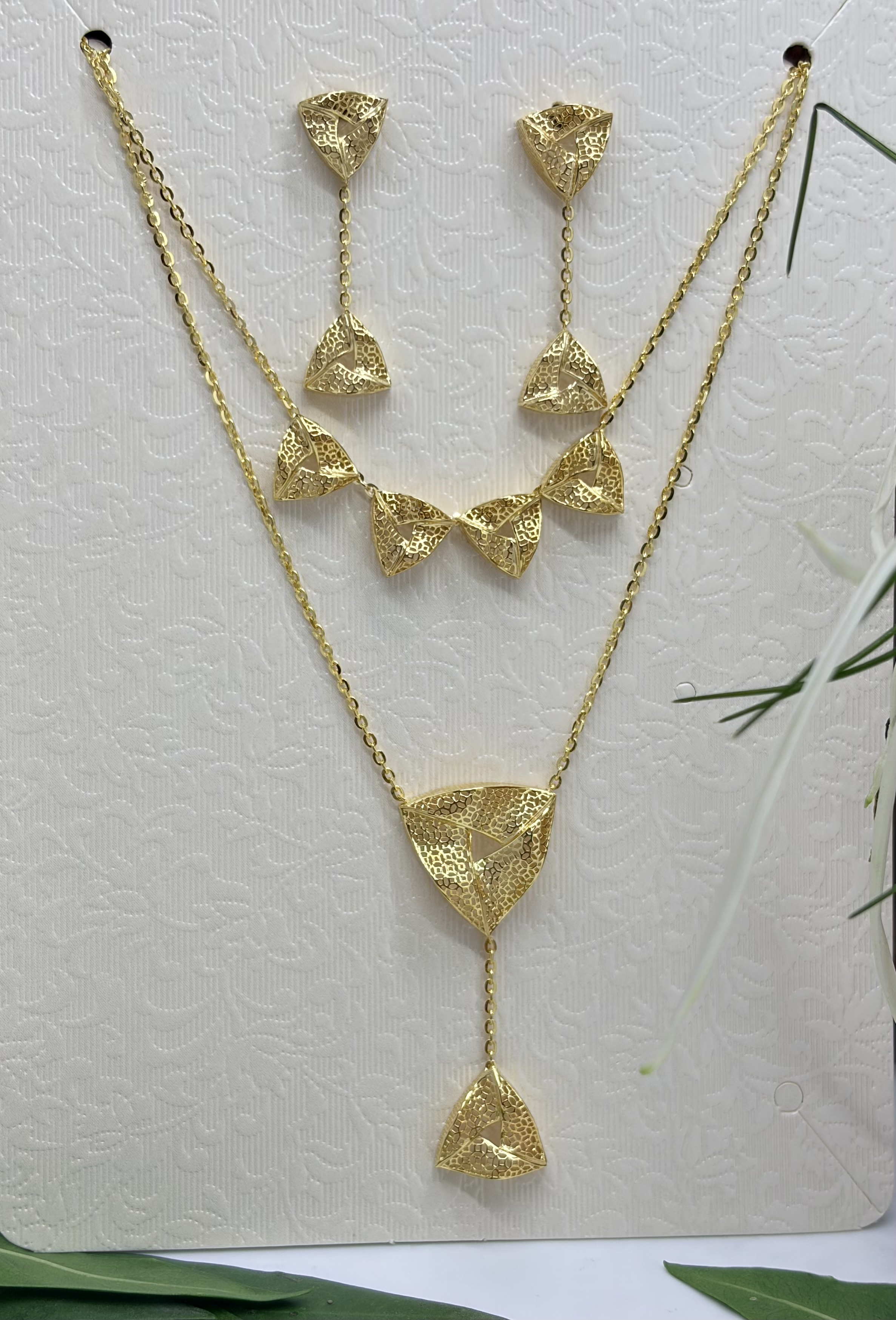 Ch43 — Chain Sets
