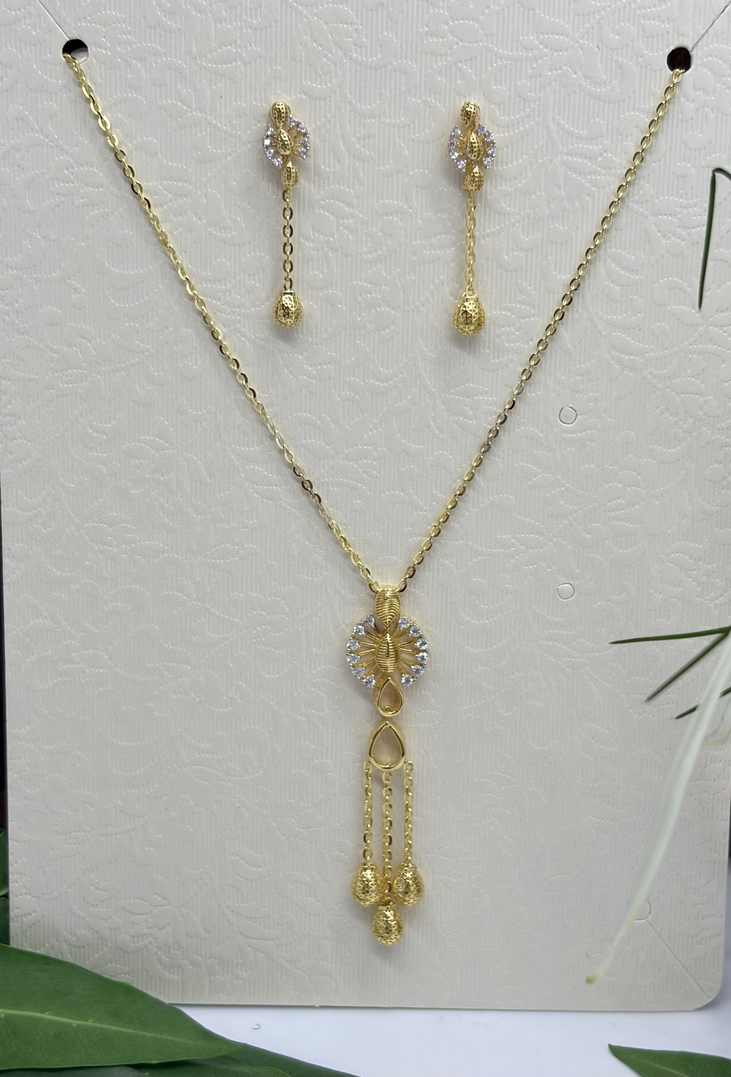 Ch46 — Chain Sets