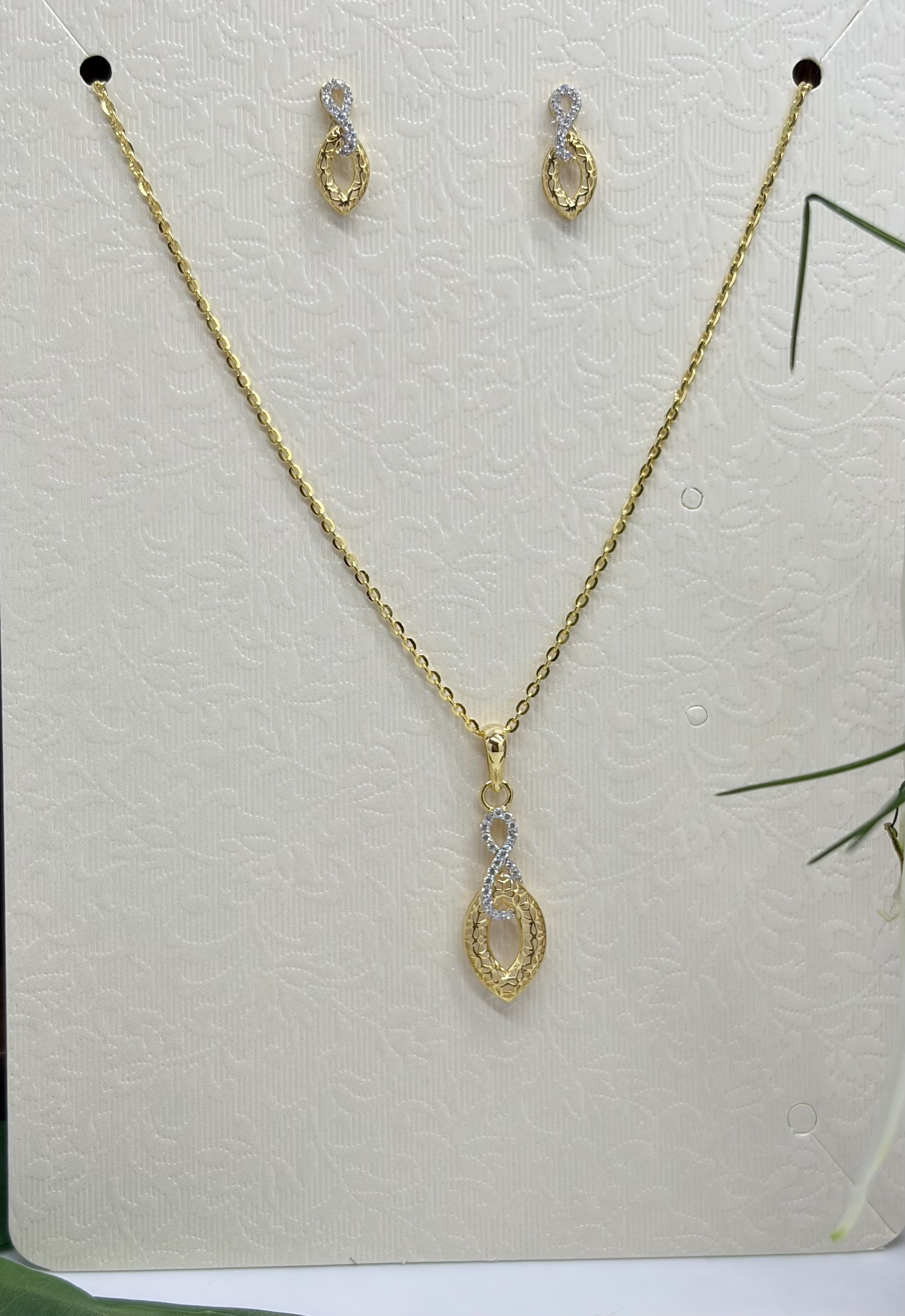 Ch49 — Chain Sets