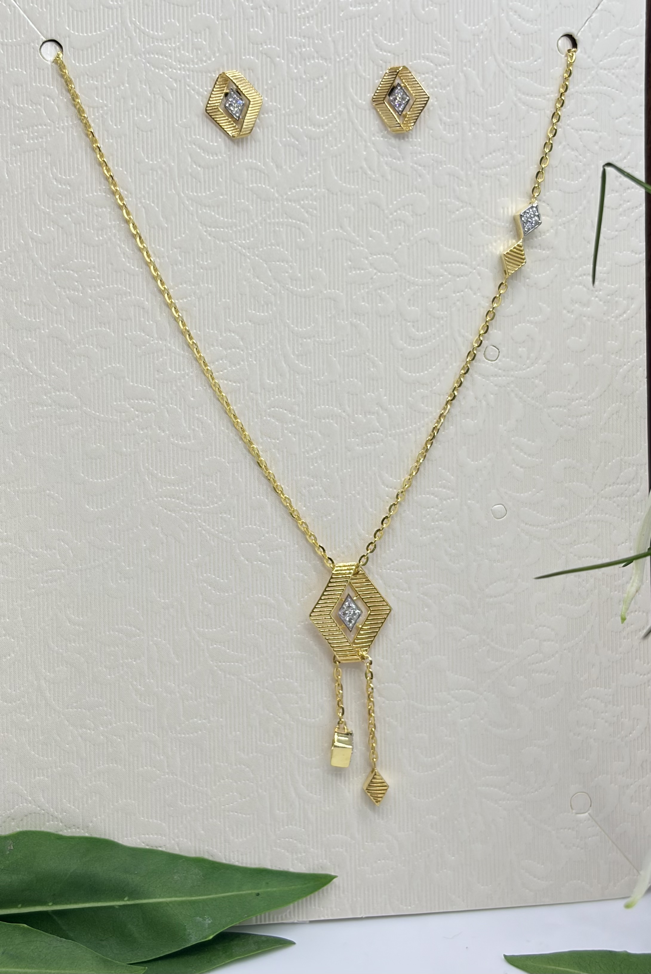 Ch50 — Chain Sets